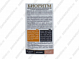 Биоритм витамины для кошек (морепродукты) 48шт