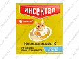 КАПЛИ "ИНСЕКТАЛ КОМБО" Д/КОШЕК ОТ 1 ДО 4кг (ОТ КЛЕЩЕЙ БЛОХ) N201