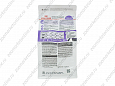 Royal Canin Sterilised 7+ корм сухой сбаланс. для стерилиз. кошек в возрасте от 7 до 12 лет 400г