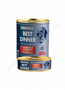 Best Dinner Super Premium консервы для собак (мясные деликатесы с говядиной и языком) 340г 4478