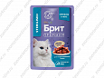 Brit Premium пауч для стерилизованных кошек, перепёлка в желе 85г