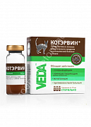 КотЭрвин раствор для инъекций 
