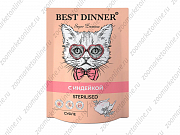 Best Dinner Super Premium Sterilised пауч для стерилизованных, кошек суфле с индейкой 85г