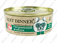 Best Dinner High Premium консервы для собак (натуральный ягненок) 100г 5215