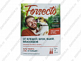 "FORSECTO" КАПЛИ Д/СОБАК И ЩЕНКОВ ОТ 5 ДО 10 кг ИНСЕКТОАКАРИЦИДНЫЕ 1мл