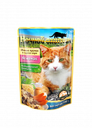 Ночной охотник пауч для кошек (ягненок в соусе) 100г