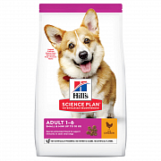 Сухой корм для собак Hill's Prescription Diet i/d Low Fat для жкт, низкокалорийный с курицей 1,5кг