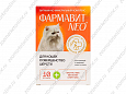 Фармавит Нео витамины для кошек (совершенство шерсти) 60шт