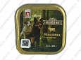 Корм для собак Зоогурман «Breeder’s way» Говядина с сердцем, 100г