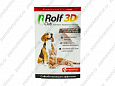 Рольф Клуб 3D Капли ушные, 10 мл