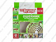 Mr.Bruno Ошейник репеллентный белый для собак 75см