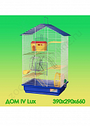 Клетка для грызунов Дом-IV LUX большая 39х29х66см