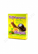 Корм для улиток Эльф овощной коробка 60г