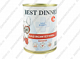 Best Dinner Exclusive Gastro Intestinal консервы для собак c чувств.пищеварением 340г (конина) 4713