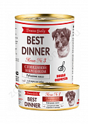 Best Dinner Premium консервы для собак меню № 3 340г (говядина и кролик) 4232