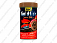 Тетра Анимин Голдфиш Колор сухой корм для рыб 100мл