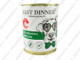 "BEST DINNER PREMIUM" КОНСЕРВЫ Д/СОБАК И ЩЕНКОВ С 6 МЕС МЕНЮ № 5 340г (ЯГНЕНОК И РИС) 4317