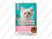 Зоогурман Kitten&Mother пауч для котят, беременных и кормящих кошек, индейка кусочки в соусе 85г