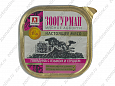 Зоогурман консервы для собак (говядина/язык/сердце) 300г