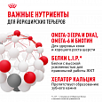 Royal Canin Yorkshire Terrier Adult корм сухой для взр.собак от 10 мес. породы Йоркшир.Терьер, 0,5кг