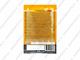 Probalance Adult Immuno Protection пауч для кошек, для укрепления иммунитета, с говядиной в соусе 85