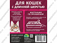 Голден Кэт наполнитель для кошек длинношёрстных 5л