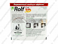 Ошейник от клещей и насекомых RolfClub 3D для средних собак 65см