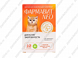 Фармавит Нео витамины для котят (энергия и рост) 60шт