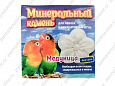 Перрико Медуница минеральный камень для птиц коробка 12г