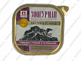 Зоогурман консервы для собак (говядина/рубец/потрошки) 300г