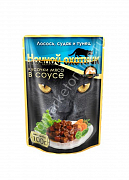 Ночной охотник пауч для кошек (соус/лосось/судак/тунец) 100г