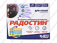 Радостин витамины для собак старше 6 лет 90шт