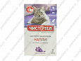 Капли на холку Чистотел Максимум от блох и клещей для кошек 3*1мл
