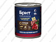 Брит Премиум консервы для собак (сердце/печень) 850г 9303
