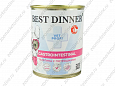 "BEST DINNER EXCLUSIVE GASTRO INTESTINAL" КОНС Д/СОБАК C ЧУВ.ПИЩЕВ. 340г(ТЕЛЯТИНА С ПОТРОШКАМИ) 4874