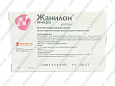 ЖАНИЛОН МИКРО КАПЛИ Д/КОШЕК ДЛЯ РЕГУЛЯЦИИ ПОЛОВОЙ ОХОТЫ 3мл V301