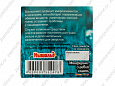 Мышильд Медуница минерально-солевой камень для грызунов коробка 12г