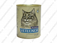 Lunch for pets Vetlunch Recovery консерва для кошек, восстановительная диета 340г