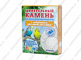 Перрико Улитка минеральный камень для птиц с морской ракушкой коробка 50г