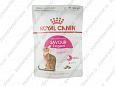 Royal Canin Savour Exigent корм сухой для привередливых кошек в возрасте от 1 года 200г