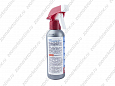 Ms.Kiss Спрей Нейтрализует запах для кошек 200мл