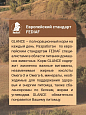 Glance сухой корм для взрослых собак всех пород, с рыбой и рисом 20кг