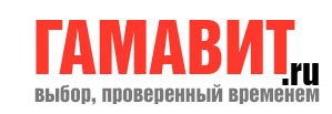 Гамавит