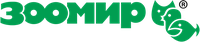 Зоомир